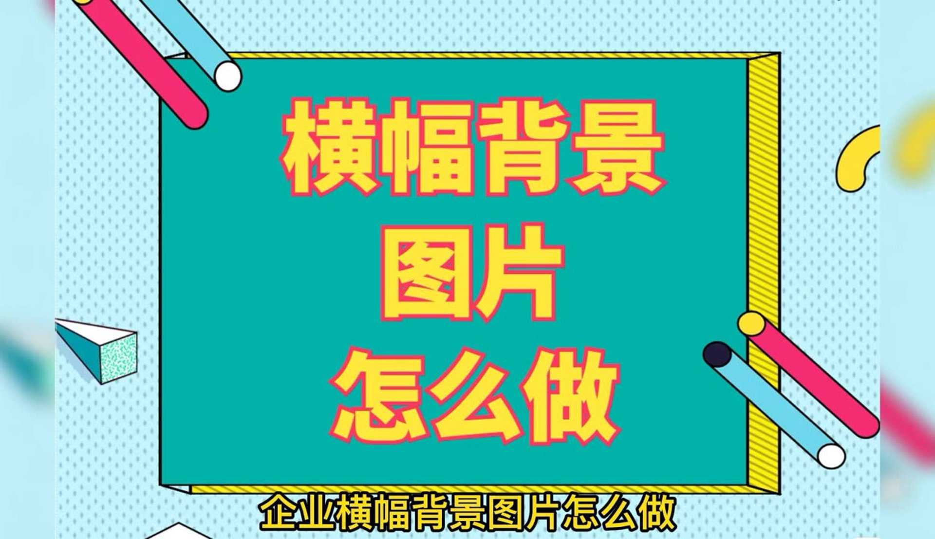 温州浩永网络