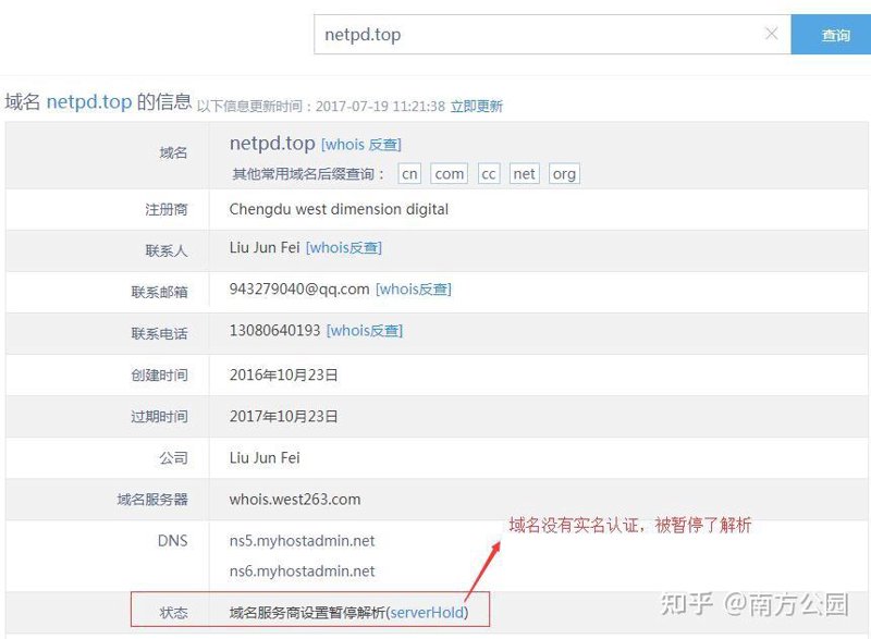营销型网站：打造品牌故事，吸引目标客户
